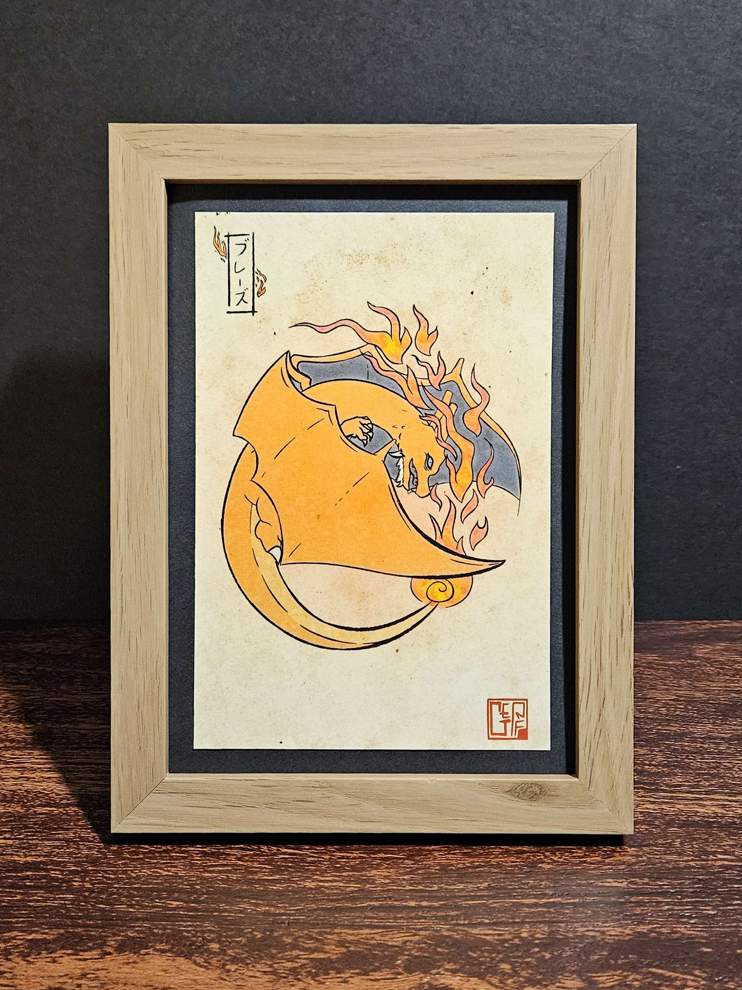 Charizard