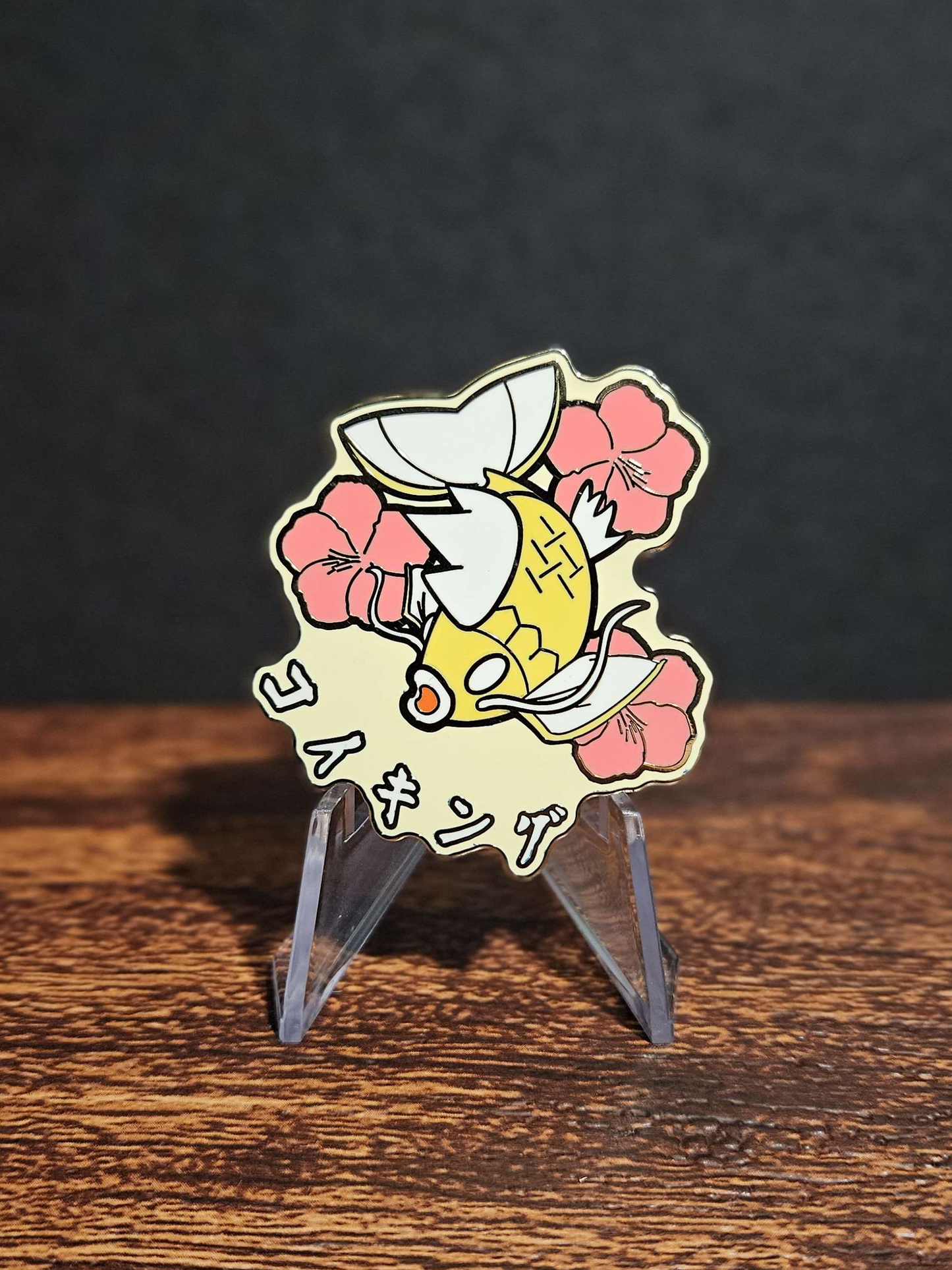 Koi King Enamel pin