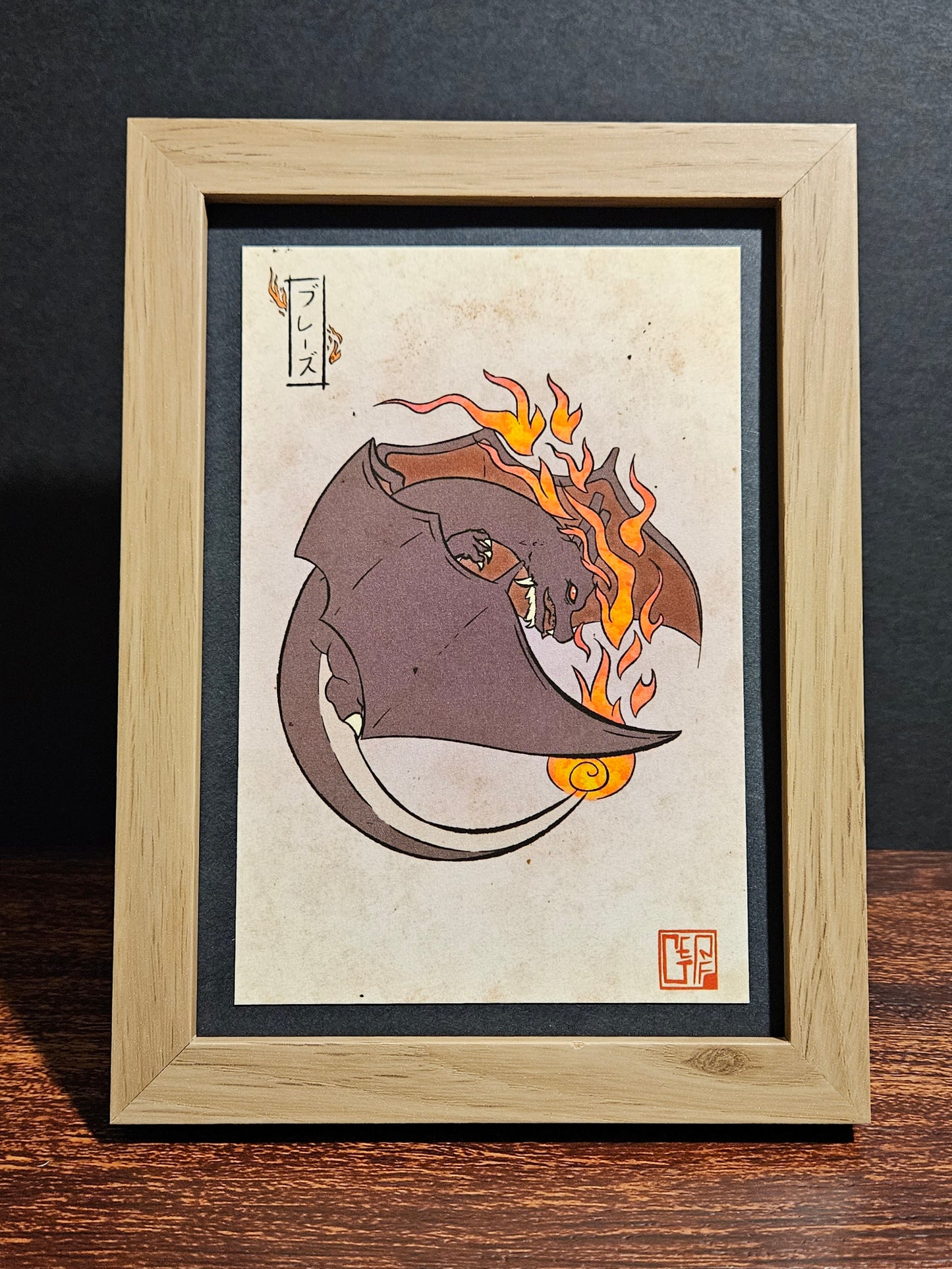 Charizard